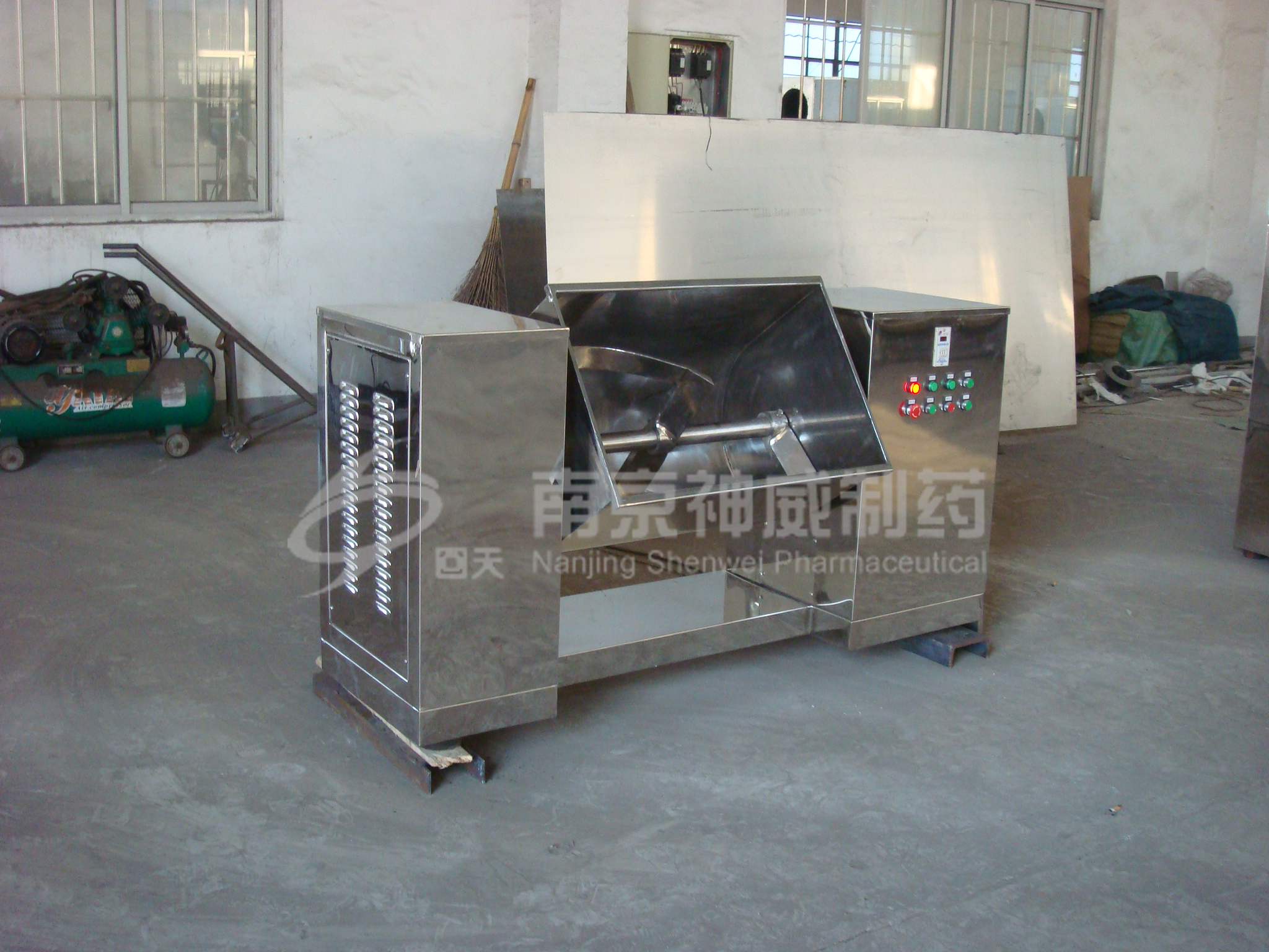 CH系列型槽型混合機